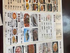 -邢家锅贴老店·非遗·开封菜(金明广场店)