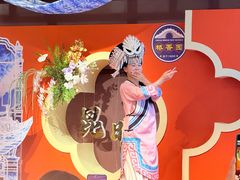 -桥香园过桥米线(国贸店)