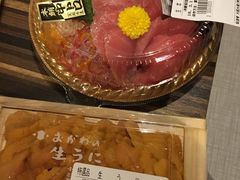 -大起水产回转寿司(道顿堀店)