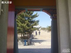 -成吉思汗庙