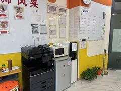 -吉的堡成长中心(大华虎城校区)