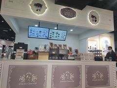 -IPSTAR|潮玩星球(天府广场店)
