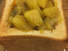 咖喱面包-五观堂素食(新华路店)