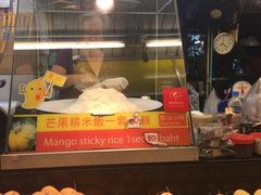 -陳妈妈泰国菜