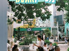 -悦然广场(北滘店)