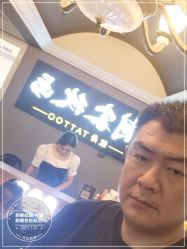-刺客纹画·纹身·洗纹身.穿孔饰品