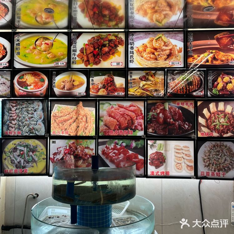 来长兴岛美美地吃上顿午饭