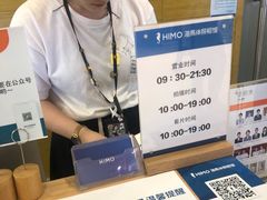 -海马体照相馆(大连罗斯福广场店)