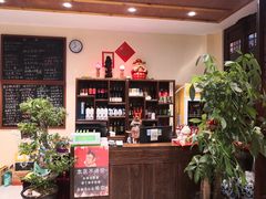 -虎哥私房菜(馒头山店)