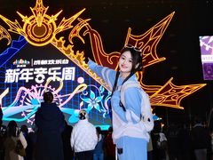 -成都欢乐谷