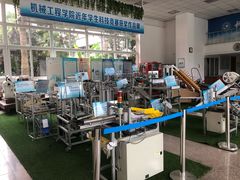 -杭州电子科技大学(下沙校区)