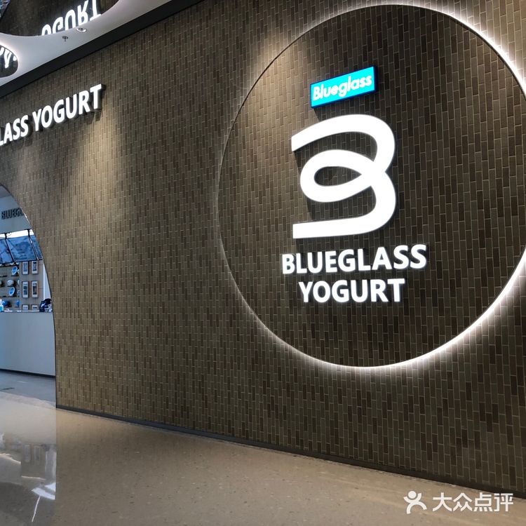 喝Blueglass桂花酒酿酸奶，又香又美又醉人！