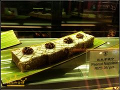 -厦门泰谷酒店(中山路镇海路地铁站店)