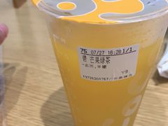 -CoCo都可(燕塘店)