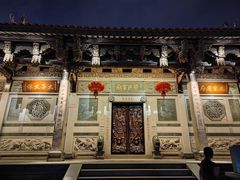 -晋江五店市传统文化旅游区