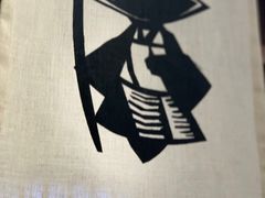 -無邪日式甜品(世博源店)