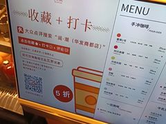 -阅·潮Readzone(珠海华发商都店)