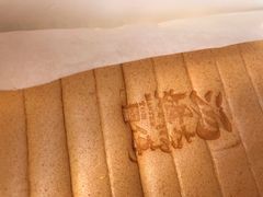 -汤姆大师傅鲜香牛肉饼(深圳保利文化广场店)