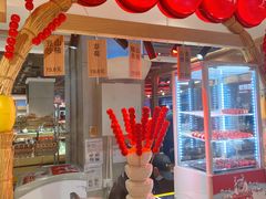 -盒马鲜生(大行宫店)