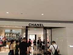 -CHANEL(恒隆广场店)