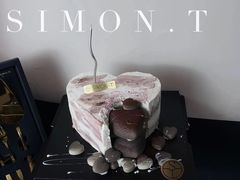 -西檬树SIMON·T轻奢蛋糕(大东方Max店)