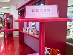 -开元商城(钟楼店)