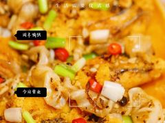 -叶氏大快活酒楼·佛山老字号