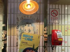 -老表记广西宵夜螺蛳鸭脚煲(西大店)