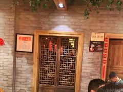 -野山舂·贵州现舂酸汤火锅(鸿通城店)