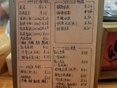 -猫里有甜