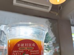 -Moment coffee莳光里咖啡