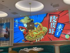 -避风塘(江桥万达店)
