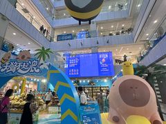 -凯德MALL(西直门店)