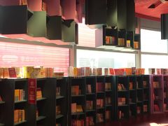 -当当梅溪书院(步步高梅溪新天地店)