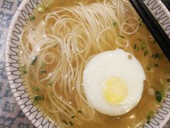-石榴红了·非遗酥皮烤包子·新疆菜(瑞豪店)