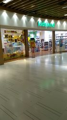 -kidsland(南开大悦城店)