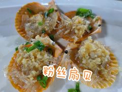 -四川小胡子海鲜(丁村万人海鲜广场店)