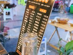 -馋虫重庆火锅(玉林南街店)
