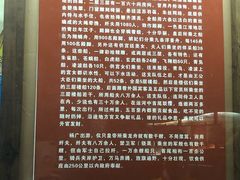 -中国京杭大运河博物馆