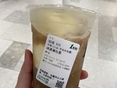冰淇淋红茶-1点点(文峰广场店)
