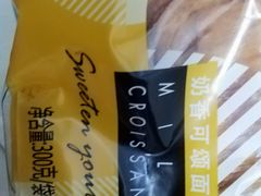 -85度C(生甜甜圈研究工坊·上海局门店)