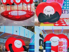 -壹海城ONE MALL