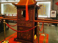 -宁波状元楼酒店(和义路店)