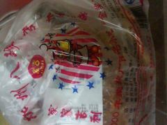 -家吉加州八珍(印象城店)