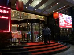 -骏莱海鲜鱼港(五角场店)