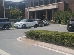 -瑞阁温泉酒店温泉中心