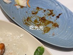 -鹿港小镇(金虹桥国际中心店)