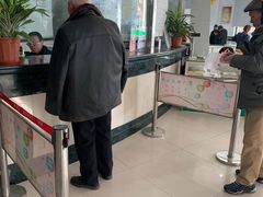 -中国邮政储蓄银行(张杨路支行)