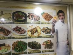 -广宁炭炉鸡煲·富临门饭店