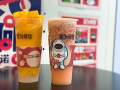 -旺记碳烤肥牛(总店)